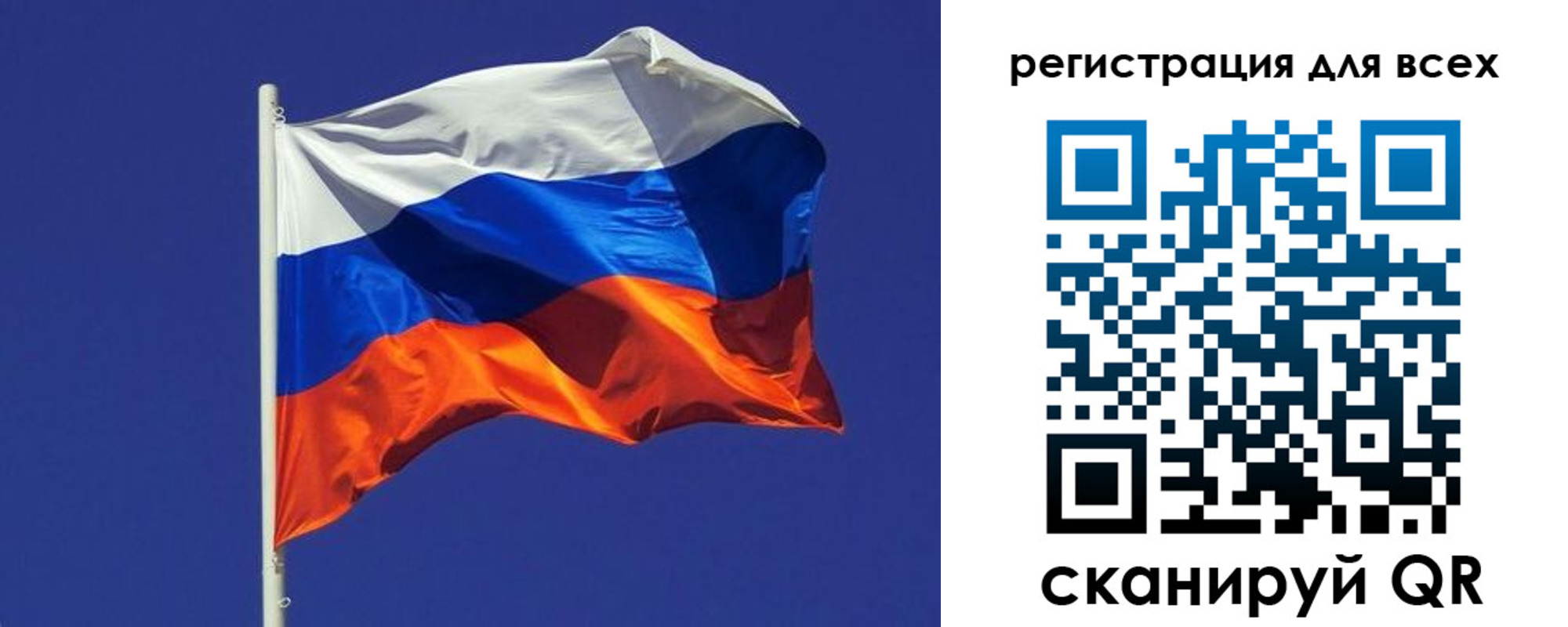 временная регистрация адрес в Мценске
