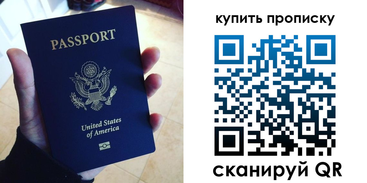 форма 3 в Мценске